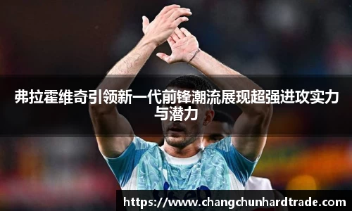 米兰·(milan)中国官方网站